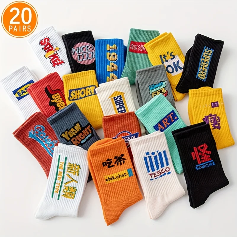 5/10/20 Paar zufällige, personalisierte Damen-Mittelsocken im Graffiti-Stil, trendige High Street, super coole Mädchen-Skateboard-Sportsocken