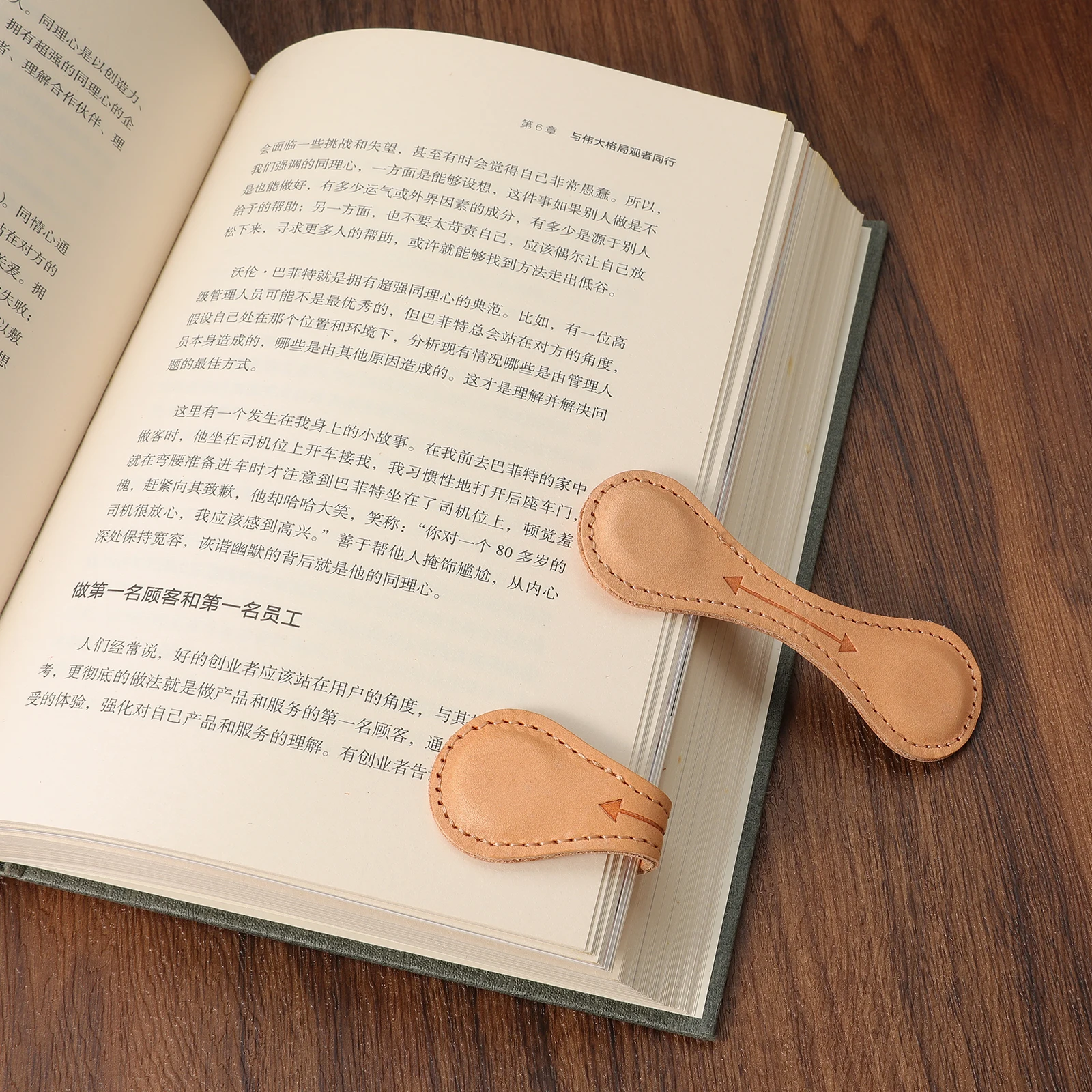 

Magnetic Leather Bookmarks Book Marks for Reading Women Men Book Lovers Readers Teacher Student School Supplies