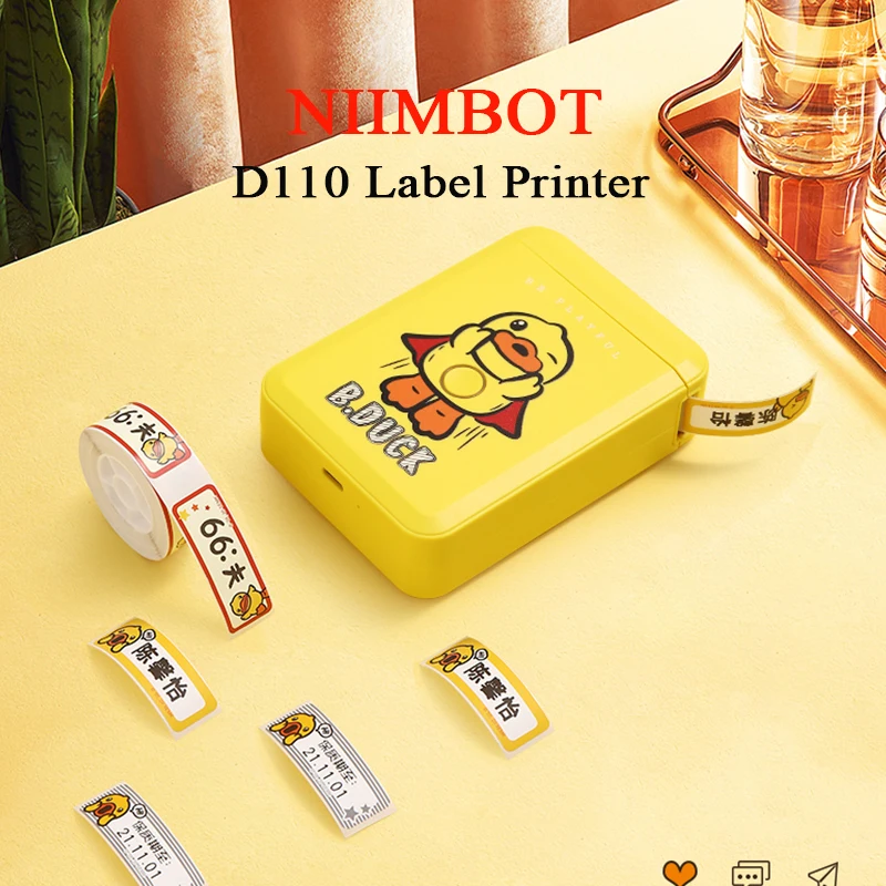 NiiMbot D110 Label Printer Yellow Color Wireless Label Marker Tape Included Multiple Templates Available for Phone Office Home