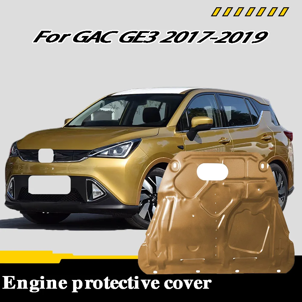 

Car Accessories Black Under Engine Guard Mudguard Board Splash Shield Mud Fender Plate Panel For GAC GE3 2017-2019