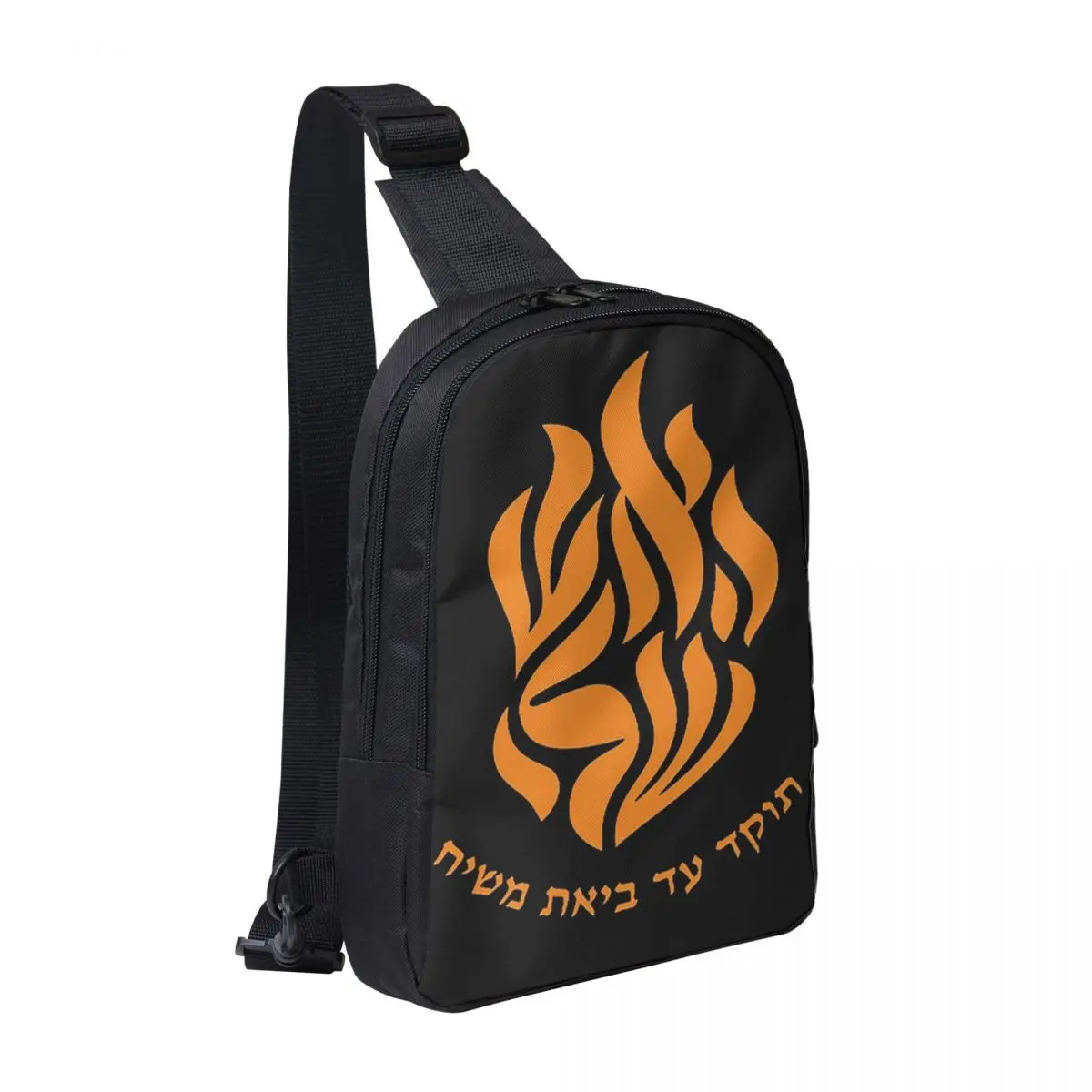 

My Fire Rebbe Nachman Hebrew Chest Bag Men Sling Crossbody Backpack Chest Bag Traveling Hiking Daypack Shoulder Bag