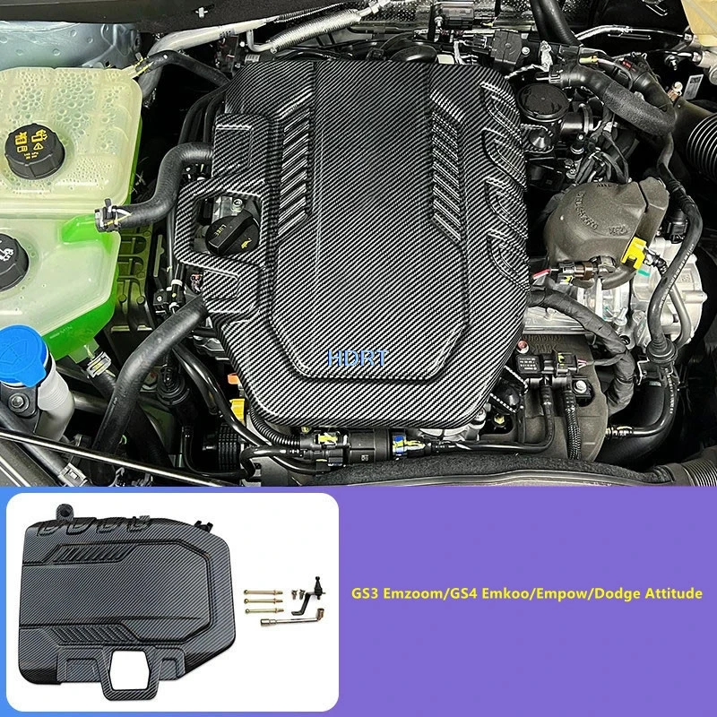 Car Front Engine Bonnet Compartment Hood Cover Accessories Fit For GAC Trumpchi GS3 Emzoom/GS4 Emkoo/Empow/Dodge Attitude 2021 +