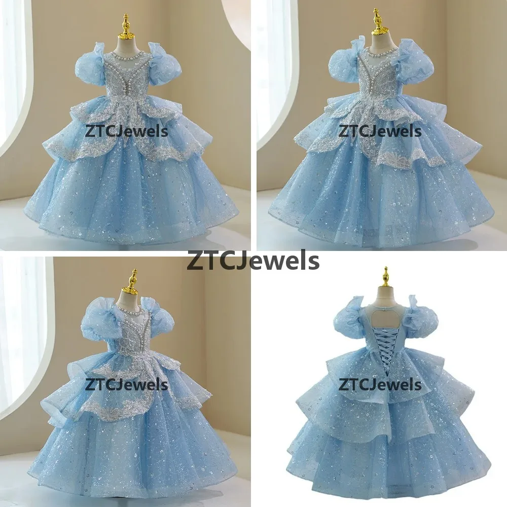 

Cosplay Princess Dress for Girls Wedding Birthday Party Flower Girl Pageant Performance Elegant Gown