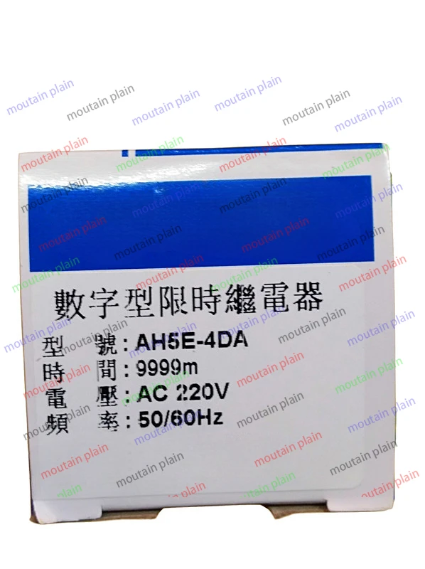 Numeric Limit Time Relay AH5E-4DAAC220V  9999M