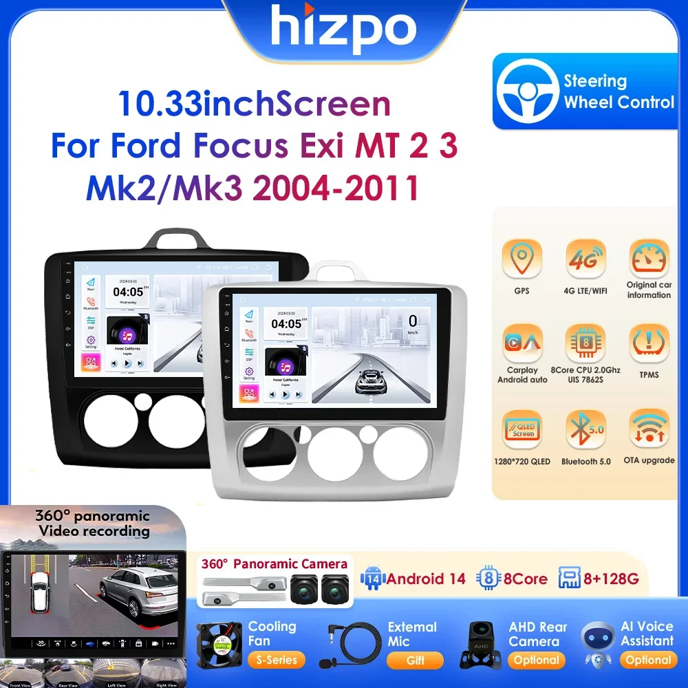 Hizpo 10.33 Radio per auto 2 Din Android 14 per Ford Focus 2 3 Mk2 Mk3 2004-2011 Carplay Schermo GPS Stereo Lettore multimediale RDS 4G