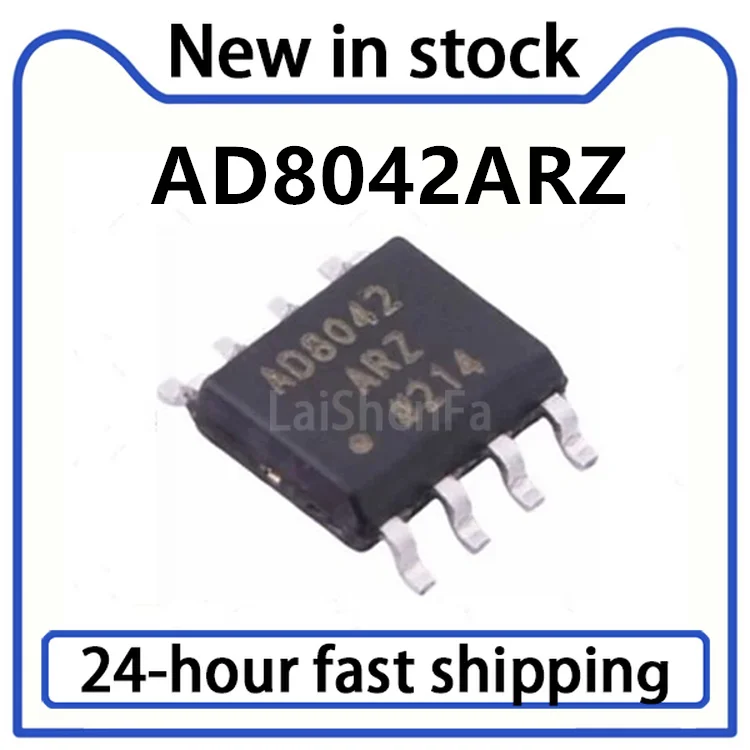 5PCS New AD8042ARZ SOP-8 Silk Screen AD8042 Operational Amplifier Chip in Stock