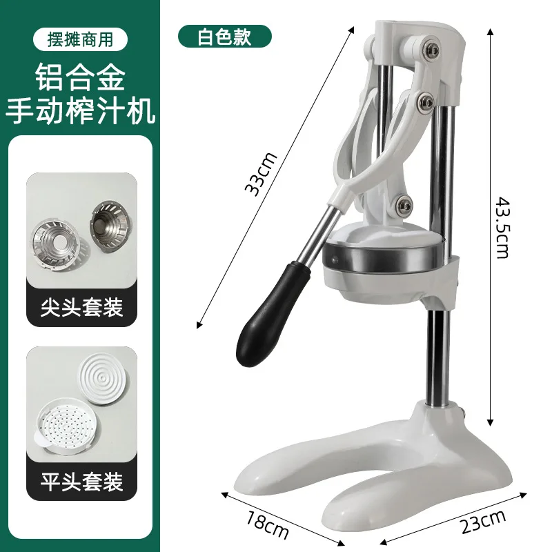 

Ручной пресс для фруктов, соковыжималка для дома, пресс для апельсинов и гранатов