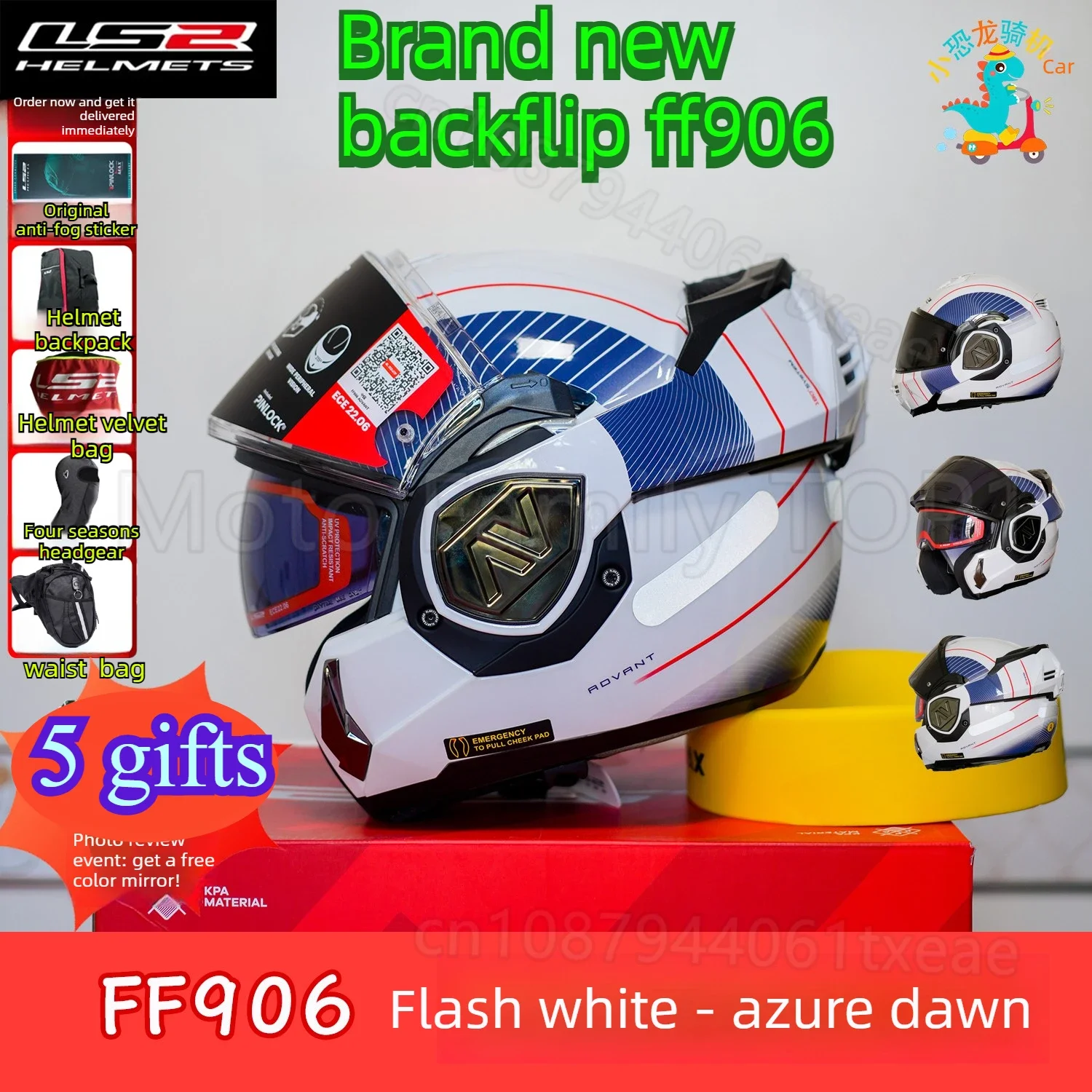 LS2 somersault peeling helmet FF906 motorcycle double lens helmet men's 3C motorcycle travel four seasons FF906