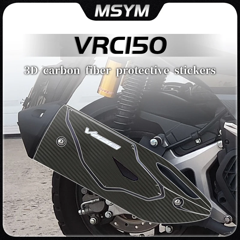 

3D защитная пленка для тела из углеродного волокна мотоцикла, водонепроницаемая наклейка, модификация для DAYANG VRC150 Vrc 150 vrc150 vrc 150