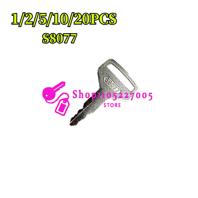 1/2/5/10/20PCS S8077 Ignition Starter Switch Key 36919-75190 for S8077 M Series Cab Tractors