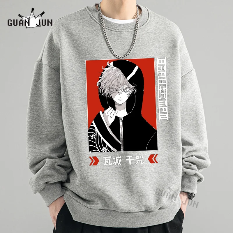 

Japanese Anime Tokyo Revengers Hoodie Kawaragi Senju Print Men Women Hooded Sweatshirt Harajuku Streetwear Pullover Unisex Tops