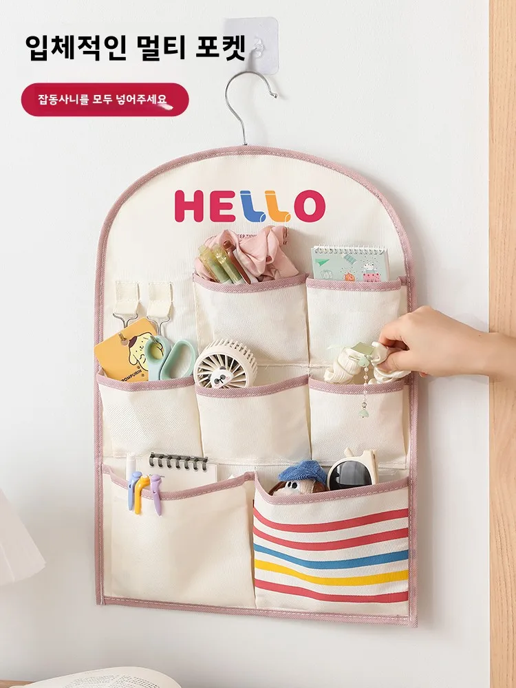 Storage Hanging Bag Student Dormitory Bede Hanging Fabric Sundries Bag Mobile Phone Storage Bag Wall Hanging Artifact