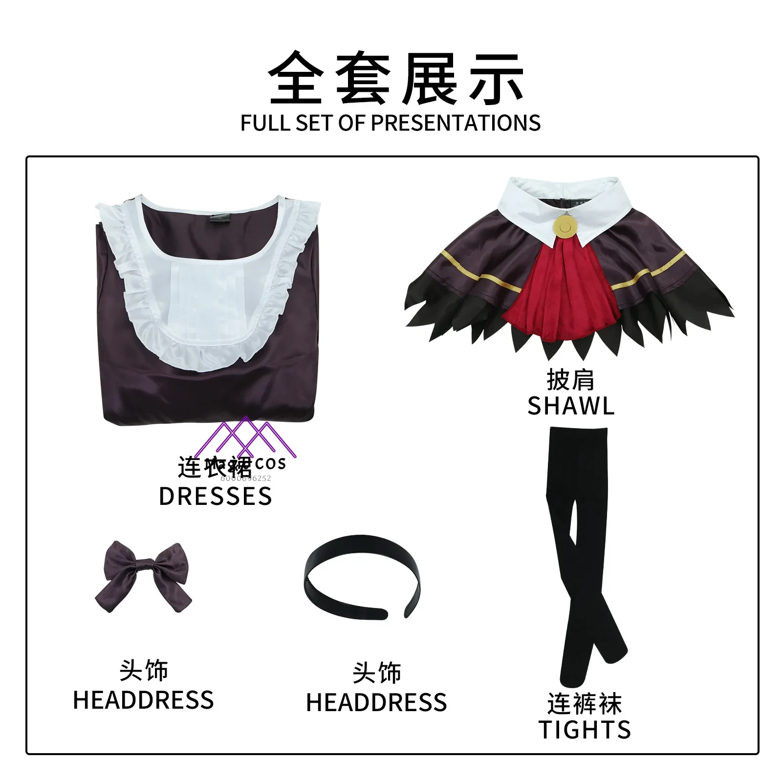 Puellla Magii Madokka Magicca Akemi Homura Cosplay Costume Magical Girl Outfit with Wig Battle Dress Set for Women New Arrival