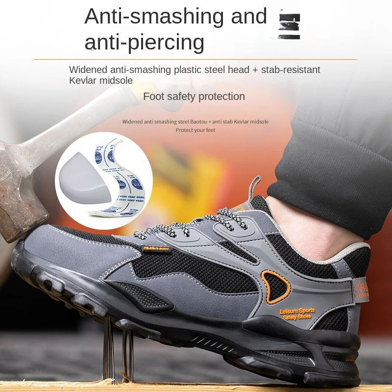 

Men's and Women's Sports Safety Shoes Plastic Steel Toe Anti Impact Anti Puncture Insulation 6KV Fly Woven Anti Slip Work Shoes