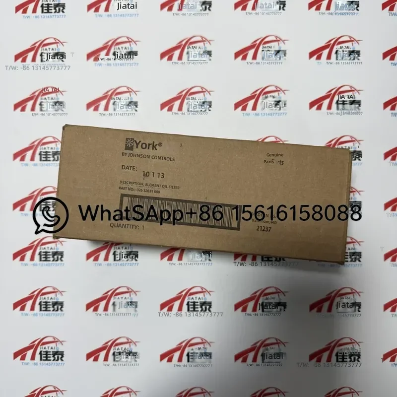02632831000 026W32831-000 York Central Air Conditioner Oil Filter Element with Sealing Ring HVAC Replacement Part