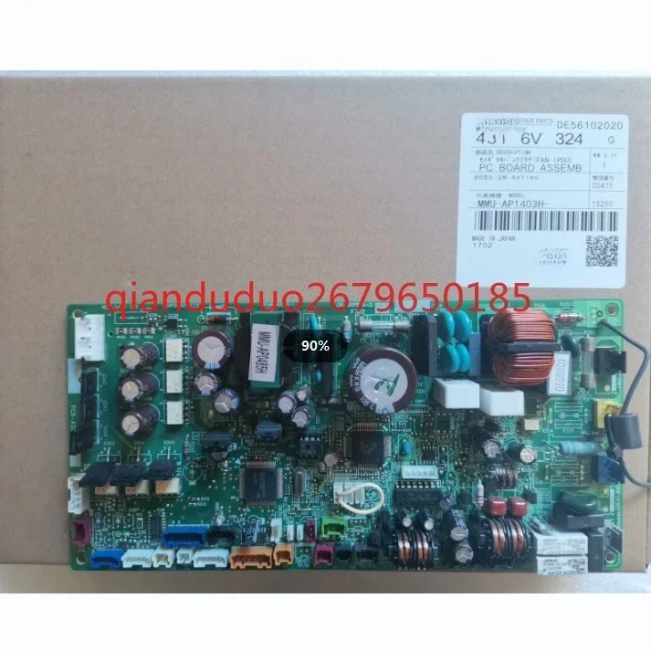 

Applicable to Toshiba central air conditioning MMU-AP0365H internal main board MCC-1402-10S MMU-AP0245H
