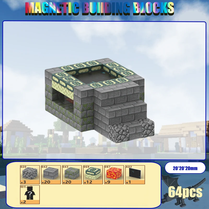 

64pcs Magnetic building blocks, mining construction toys, children's magnetic cube sets, DIY models, children's toys