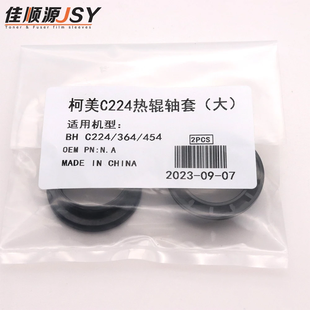 High Quality For Konica Minolta C268 C288 C368 C365 C224 C284 364 7822 7828 Fuser Roller Bushing Copier Parts