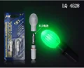 LQ4528 with battery
