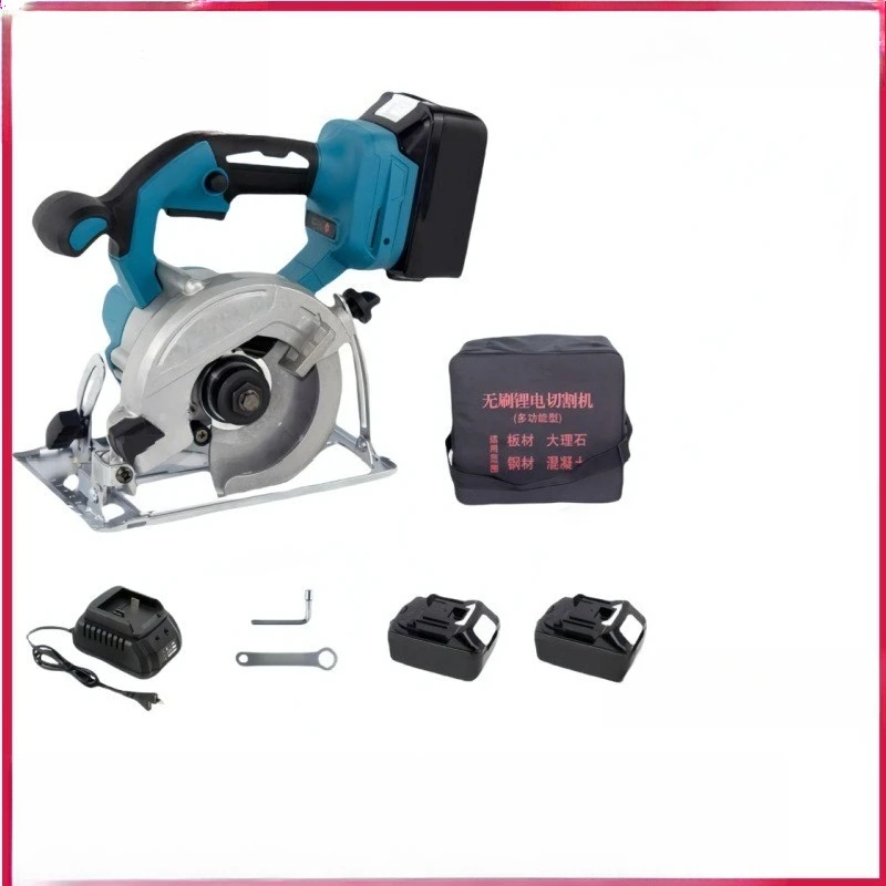 Brushless 125MM Cutting Machine Industrial Grade Lithium Battery Household High-Power Electric Circular Saw