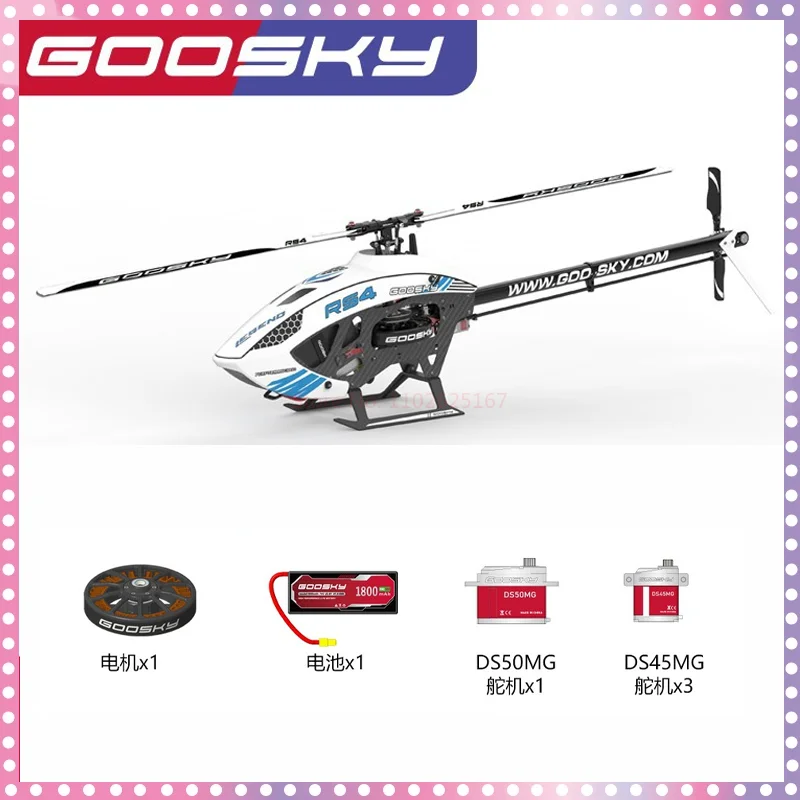 Goosky rs4 3D senzace rc helikoptéra modelka 6CH daleký ovládání modelka helikoptéra letadlo odborný celý sada letadlo modelka hraček