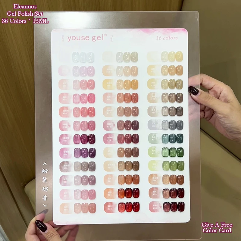 

YOUSE GEL 36 Colors Jelly Nude Milkshake Gel Nail Polish Sheer Translucent Soak Off UV LED Long Lasting Nail Art Salon DIY