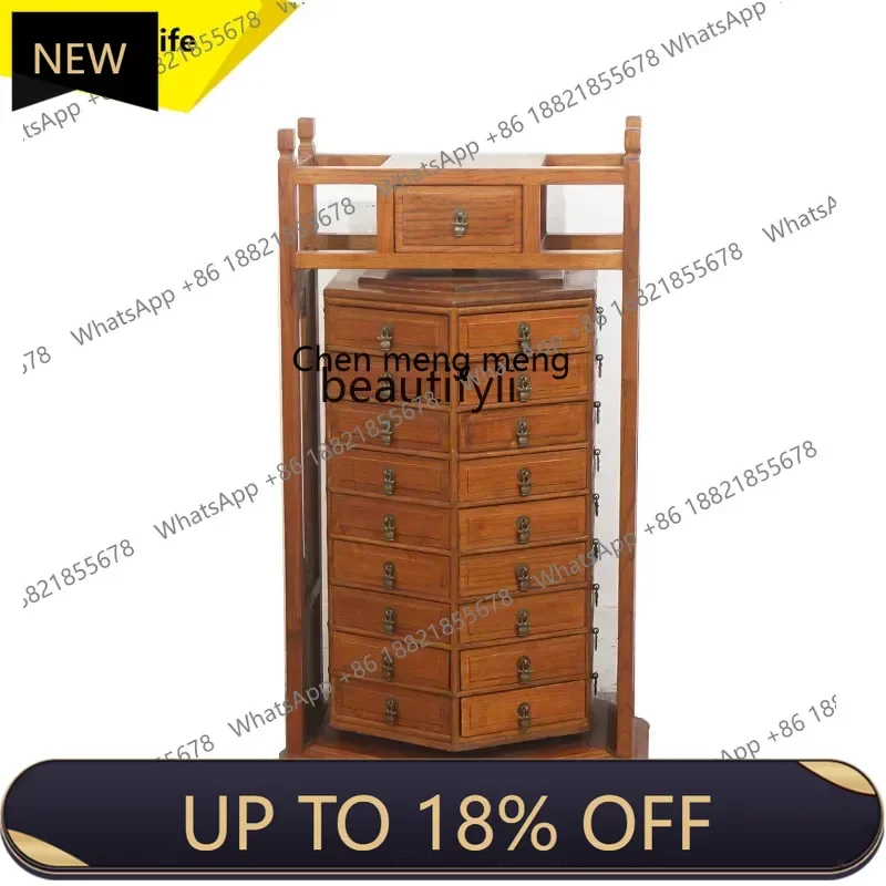 

P178 Classical Chinese solid wood simple mui-treasure bucket cabinet storage cabinet retro rotating shaft medicine cabinet