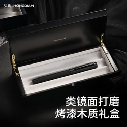 LT Hongdian Stationery storage box with flip cover, log retro business High grade lacquer wooden