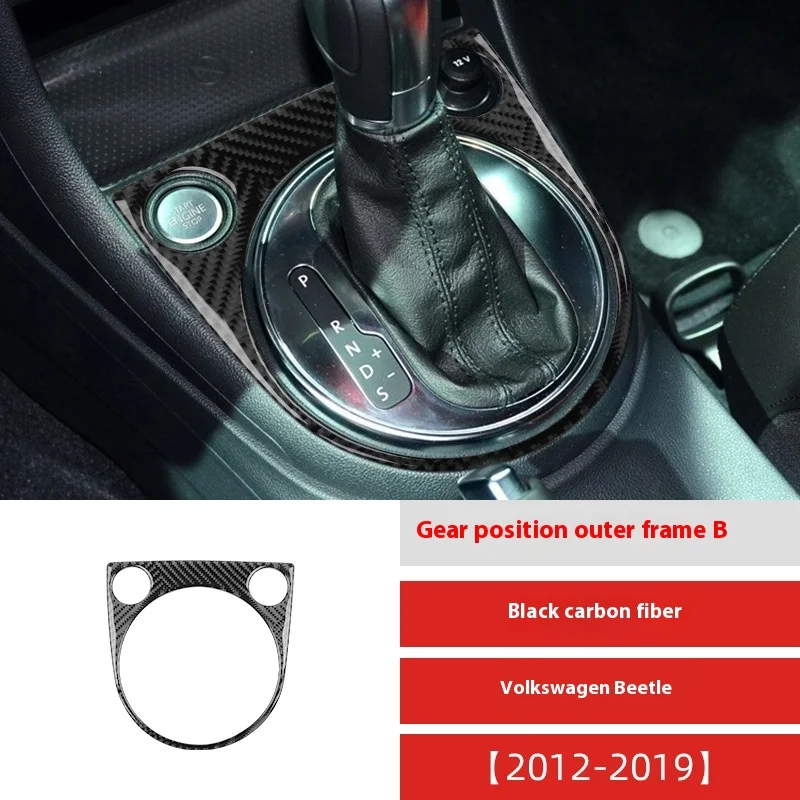 

For 12-19 Volkswagen Beetle Carbon Fiber Gear Outer Frame Decorative Sticker Car Interior Modification Accessories