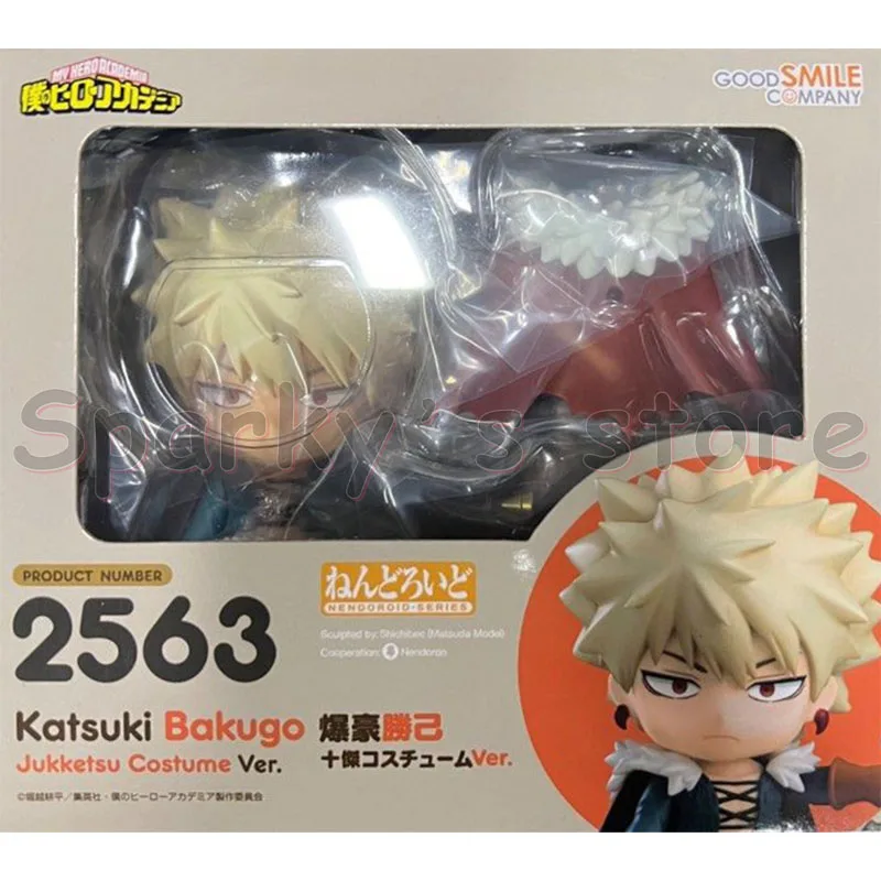 Nendoroid My Hero Academia Katsuki Bakugo Review: Is This the Best