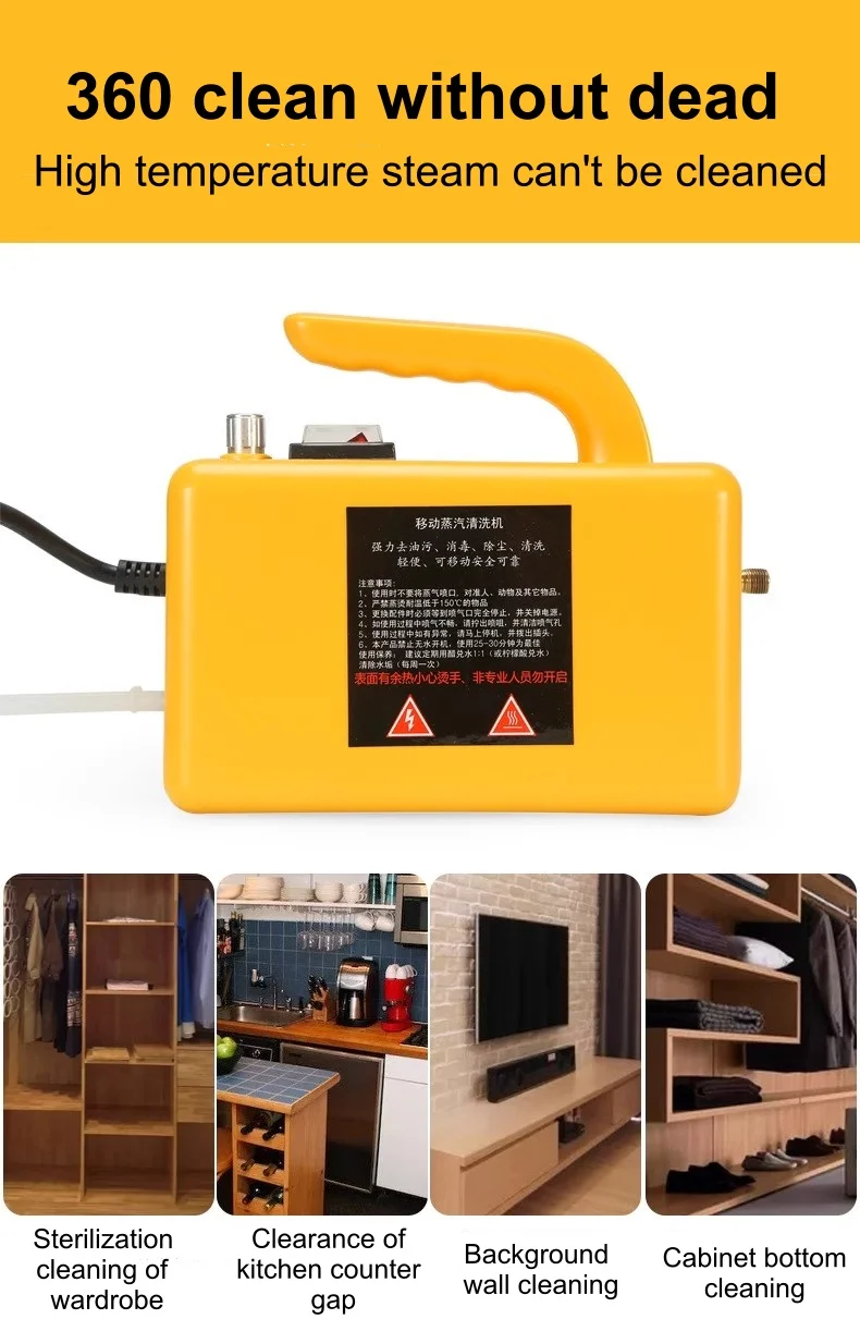 110 V/220 V tragbarer Hochtemperatur-Dampfreiniger für den Heimgebrauch – perfekt für die Küchenreinigung im grenzüberschreitenden E-Commerce 2600 W – Detail 5