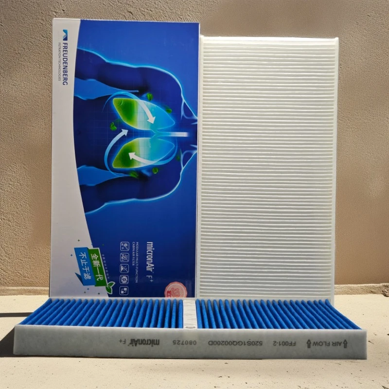 فلتر هواء المقصورة MicronAir لسيارة VW Volkswagen ID4 ID3 ID.4 ID5 ID7 لأودي Q4 e-tron سكودا Enyaq ELROQ Cupra Born 1ED819644 653 #3