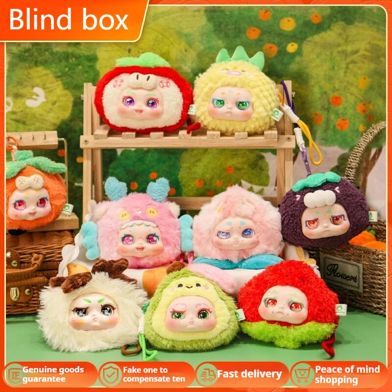 Kimmon Qimeng Biology It'S Indeed Your Series Mystery Box Pvc Fluff Material Desktop Office Decorations Cute Birthday Kids Gifts