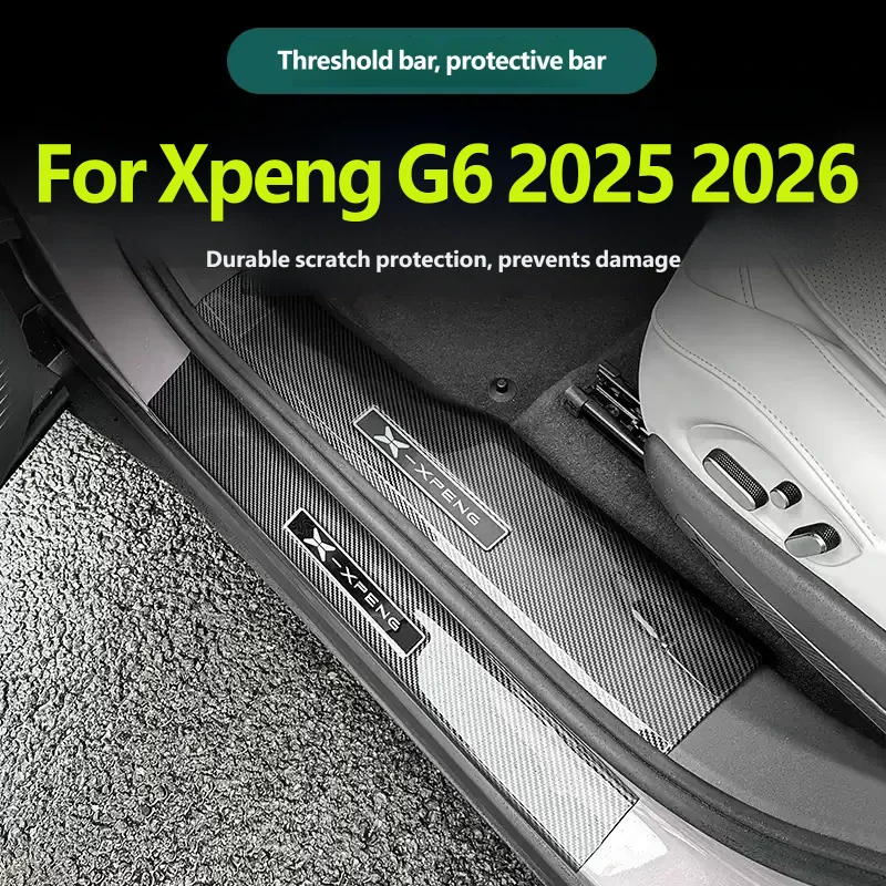 For Xpeng G6 2025 2026 Protective Sticker ABS Carbon Fiber Pattern Welcome Pedal Rear Guard Anti-kick Step-on Decoration