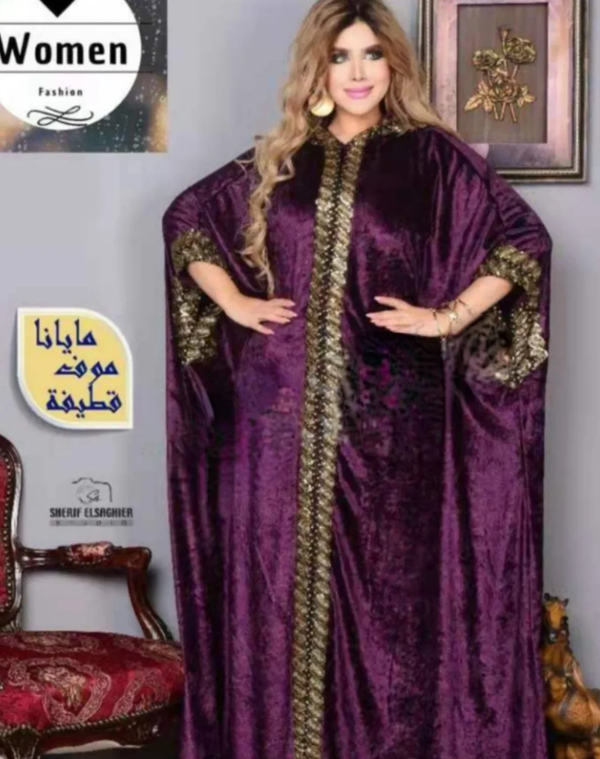 Velvet Long Maxi Dress African Dresses for Women 2024 New African Clothes Dashiki Hijab Abaya Dubai Boubou Robe Africaine Femme