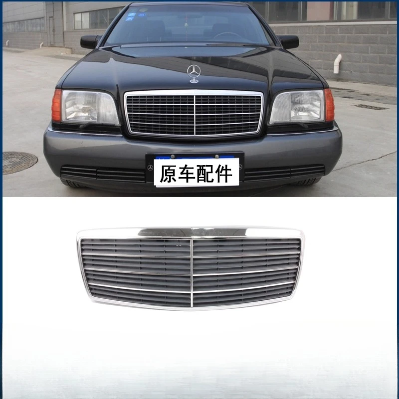 Suitable for Mercedes-Benz S-Class China Grid W140 Front Face Tiger Head Ben Air Intake Grid S280 S320 S500 S600 China Grid