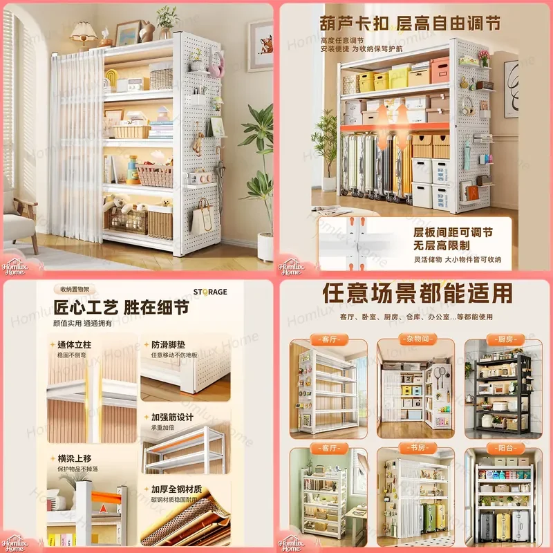 Multi-Layer Household Storage Shelves Heavy Duty Steel Rack for Kitchen Living Room Corner Balcony Warehouse Organization