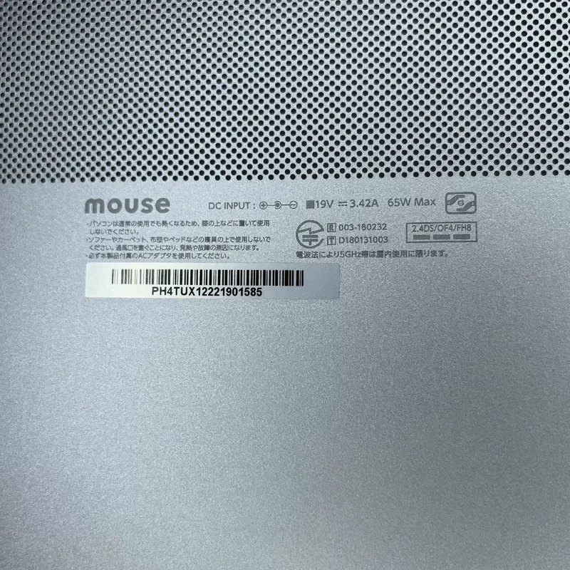 for Mechanical Revolution F1 Mouse for umi Pro 1 2 3 CODE
