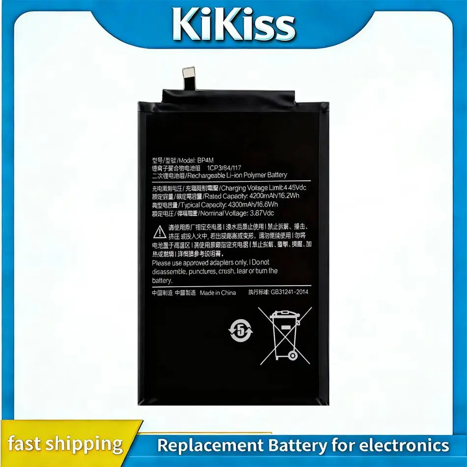 

Tablet Battery BP4M For Xiaomi Pad 6 Pro 4300Mah Premium Replacement Reliable Power Supply