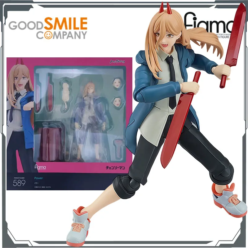 GSC الأصلي فيجما بالمنشار رجل الطاقة 150 مللي متر أنيمي عمل أرقام لعب للبنين هدية الكريسماس تحصيل نموذج الحلي