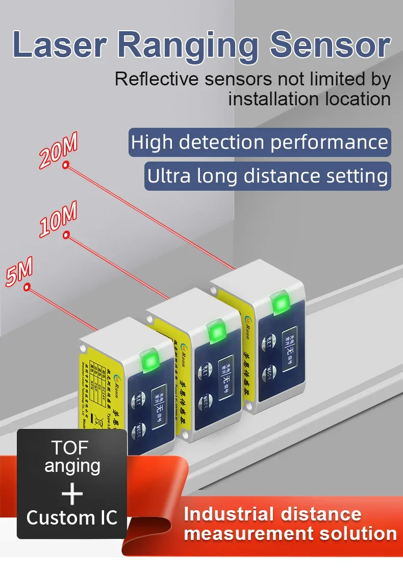 High Precision Laser Distance Sensor