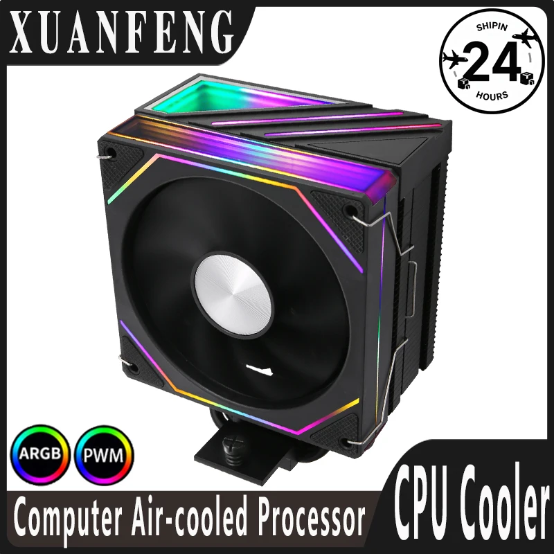 XUANFENG互換 i5 i7 i9 x99 AM4 AM5対応 高効率 ブラック 4ヒートパイプ 120mm ARGBファン CPU空冷クーラー LGA2011-3 115x 18xx 1200 1700