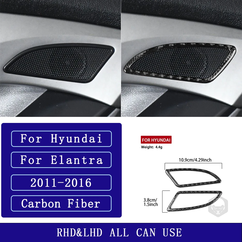 For Hyundai Elantra 2011-2016 Carbon Fiber Door audio speaker panel Trim frame Car Accessories Interior Decorative Stickers