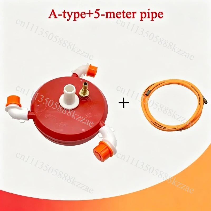 Agricultural Farm Chemical Mixer Stirrer Agitator, Sprayer Pump Accessories, Water Return Circulation Mixing Pesticide.