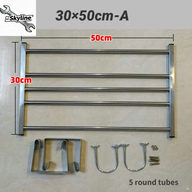 Electric heater drying rack drying bracket heater radiator oil tint stainless steel dry clothes rack hanger 50*30cm
