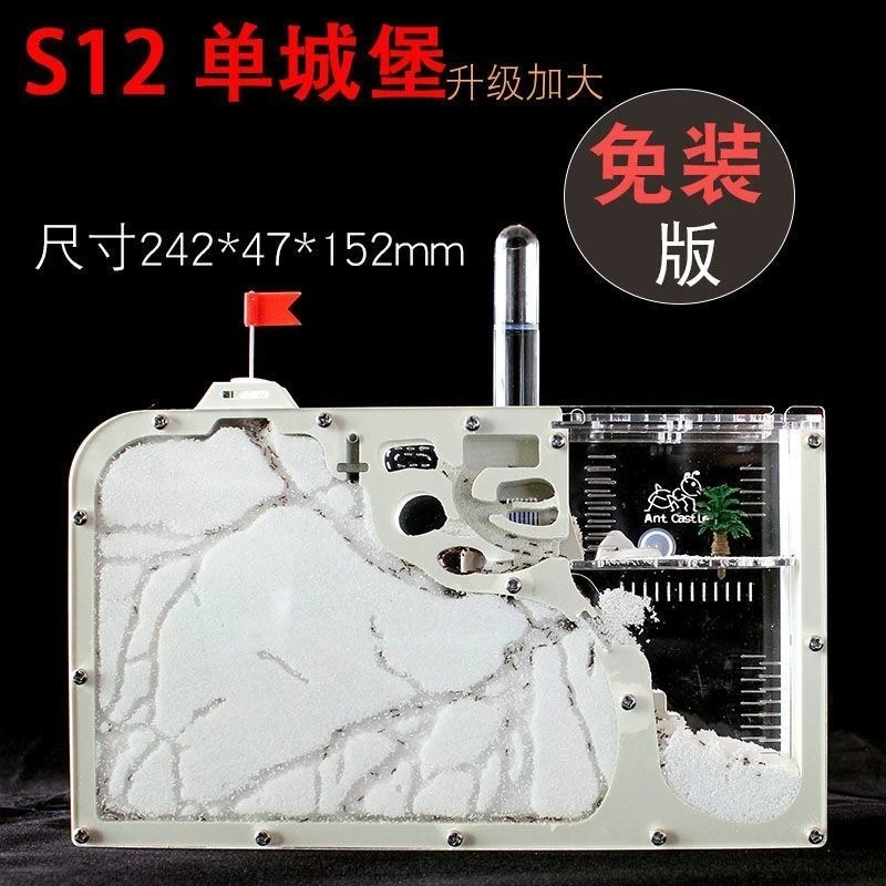 

Ecology Box Workshop Гнездо Ant Nest Ant Nest House Ant Nest Замок студентов радоlarlalarlalarlamaa 한 한ñtivo Мультитул