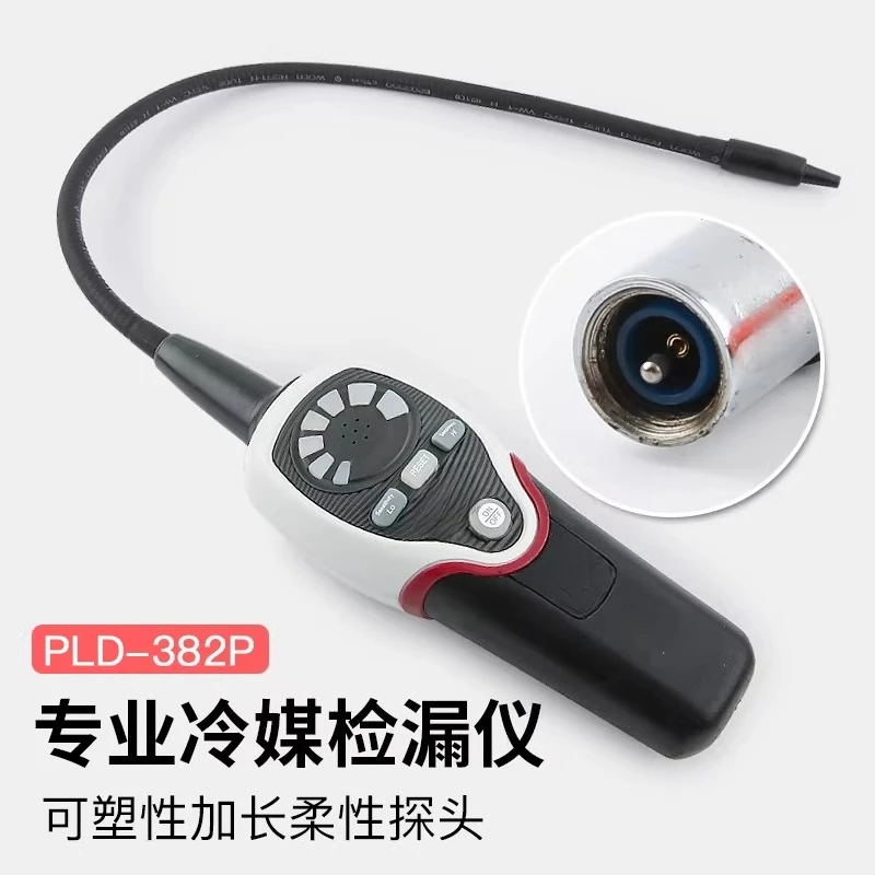 Refrigerant Halogen Leak Detector Air Conditioning Refrigerant Leak Tester R-134a R410a R407a R22 RLD-382P