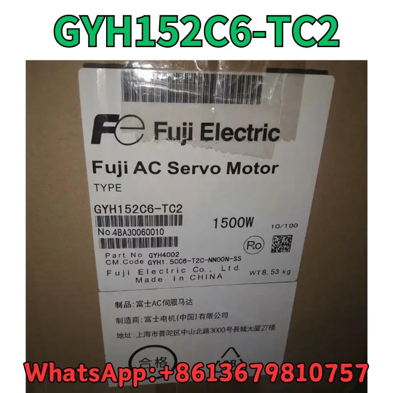 New Motor GYH152C6-TC2 Fast Shipping