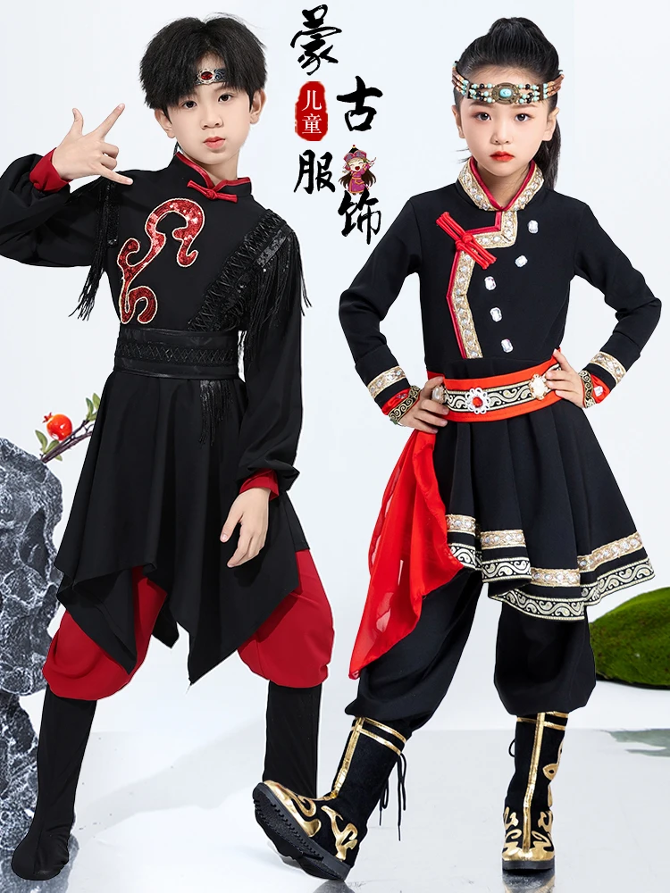 

Детская монгольская танцевальная одежда для выступлений, этнический монгольский костюм для девочек, белый наряд, традиционный костюм для сценических выступлений