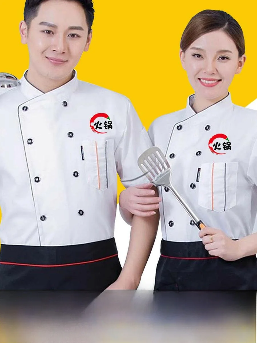 

Легкая летняя униформа для поваров, мужская, для работы в ресторане и на кухне, грязеотталкивающая, дышащая, влагоотводящая.